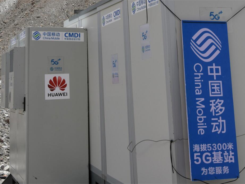 5G基站授時如何應對時鐘漂移和時鐘抖動