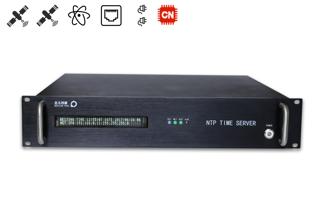 T7909S
